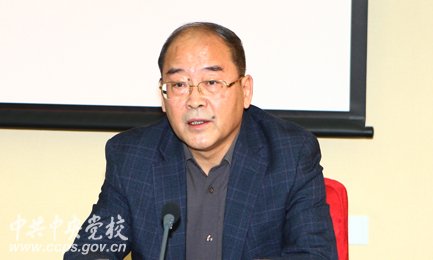 张伯里的人物履历
