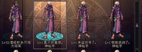 DNF怎么投票T人