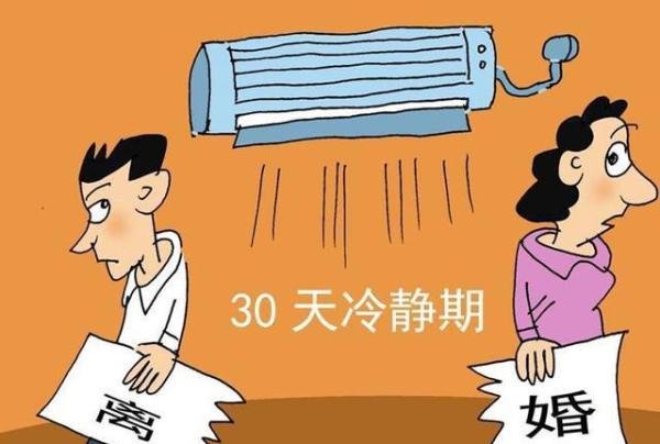 深圳离婚预约“一号难求”,排号至少要等一个月