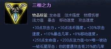 LOL钢铁大使-波比攻略