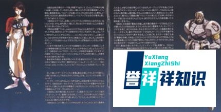 梦幻模拟战斯库拉怎么打