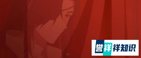 《天官赐福第二季》今日开播，为什么只上线B站港澳台？