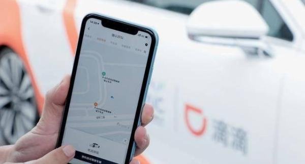 滴滴自驾融资5亿 滴滴将加大自动驾驶技术投入