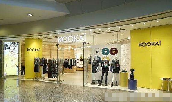 KOOKAI是什么牌子,怎么读?
