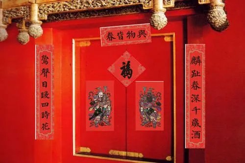 横批万事如意的春联有哪些