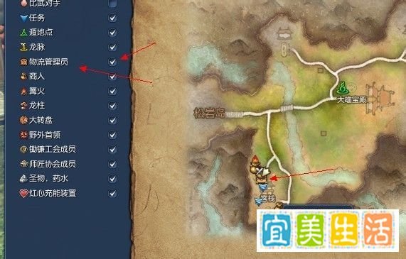剑灵拍卖行怎么打开