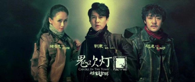 鬼吹灯之精绝古城安力满结局是什么安力满最后死了吗