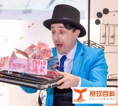 南京年会演出节目推荐