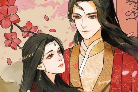 女主是楚青凰，男主叫凤瑾之的小说叫什么名字？