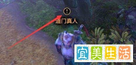 dota2荒神罪蜀山传攻略