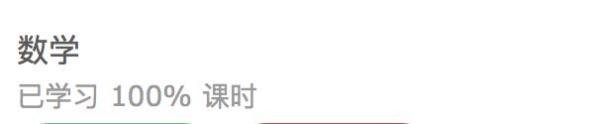 高考送考车辆发生交通事故 “先考试后处理”