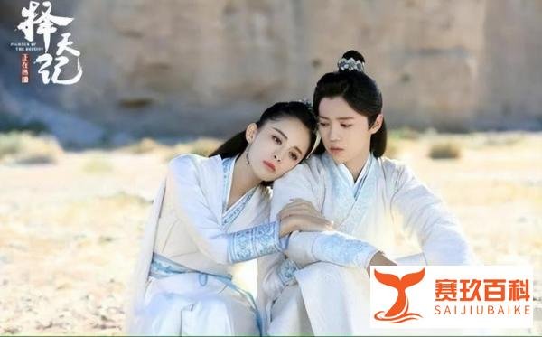 网传鹿晗和娜扎将二搭合作新剧《秘密世界》，网友粉丝期待官宣