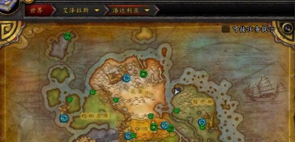 魔兽世界部落怎么从奥格瑞玛前往潘达利亚方法？