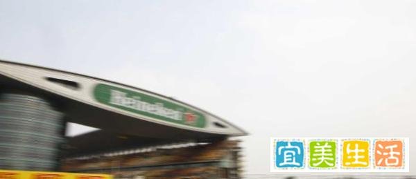 赛前准备无法开展 F1中国站比赛延期