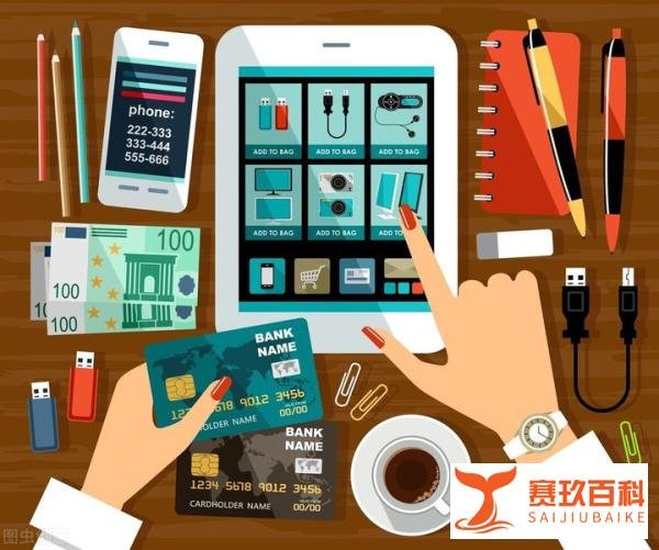 淘宝为何把单身狗自嘲的光棍节，弄成了阿里巴巴旗下双的11购物节 ？