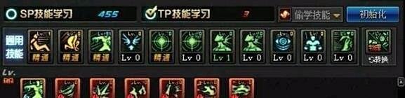 DNF逐风者最新加点方法！