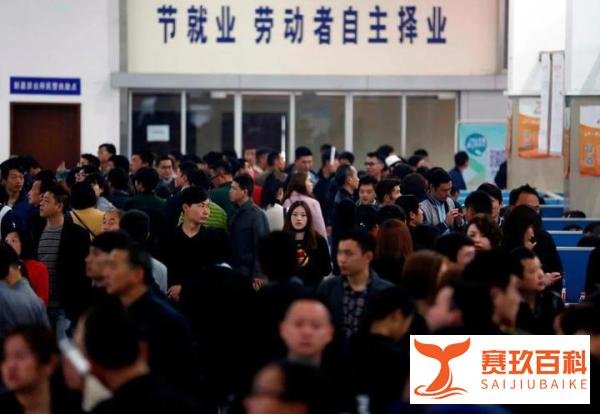 专家称中国退休年龄相对较早,有30年时间领养老金,建议灵活退休