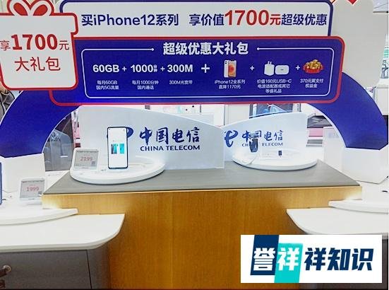 运营商下架部分4G套餐,“被5G”阴谋论恐站不住脚