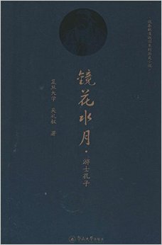 告士打道的历史及现况