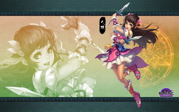 川壁桃花的人物设定
