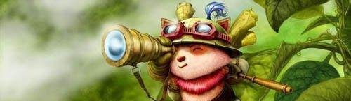 LOL英雄攻略：[9]（提莫队长）
