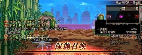dnf黄金破魔石怎么用