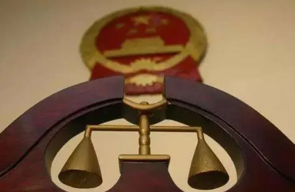 冤假错案打一个正确生肖