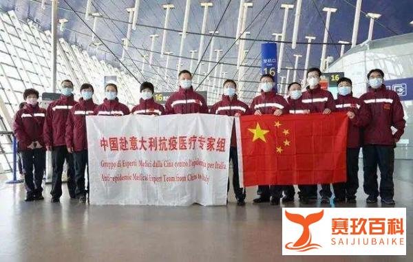 中国救意大利的原因，曾不顾美苏的反对，援助中国