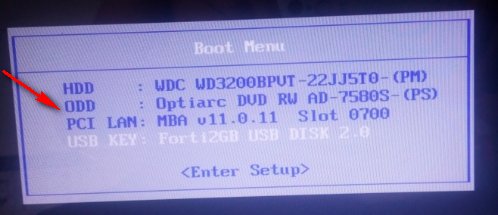 BIOS 中的sata odd是什么