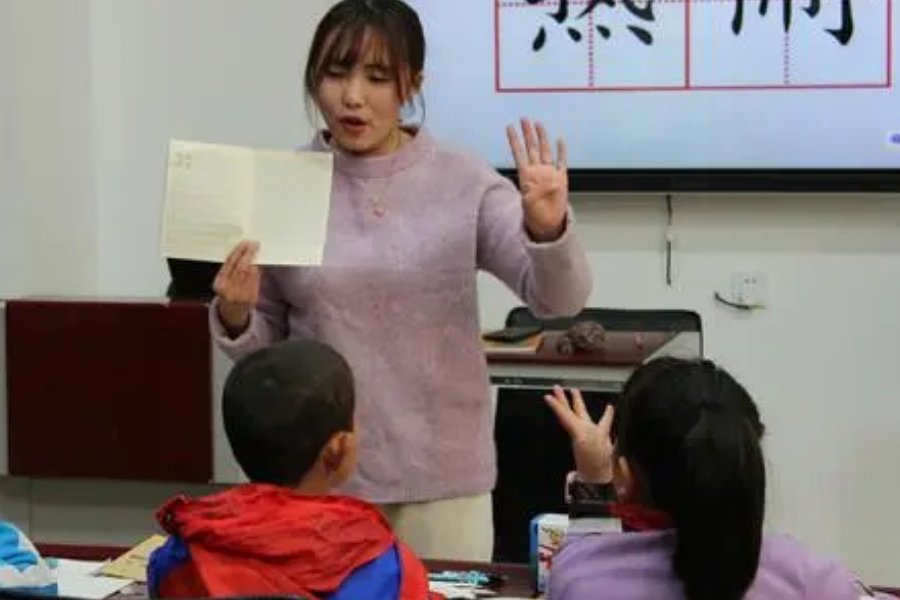 拼音zou的汉字有哪些字