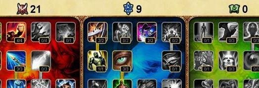 s4adc天赋加点