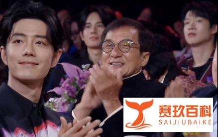 肖战周海媚坐一桌 这是咋情况?