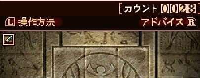 财宝报道攻略