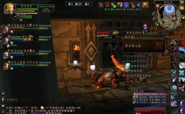 火车王里诺艾随从怎么获得?火车王成就怎么做