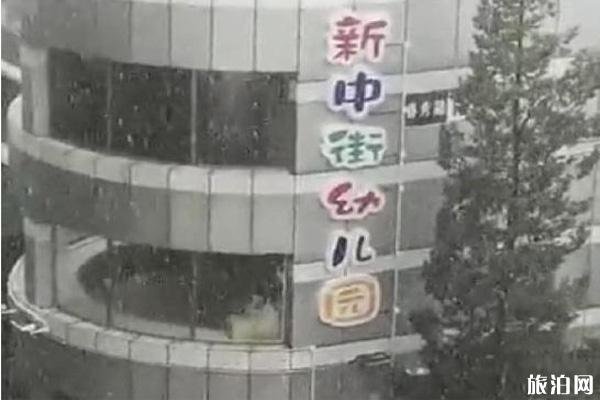 北京下雪了吗2020年7月 北京七月下雪原因