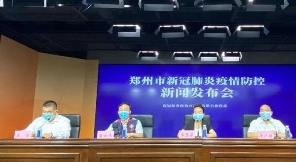 专家解读郑州疫情:病毒开的是宝马 这是咋情况？