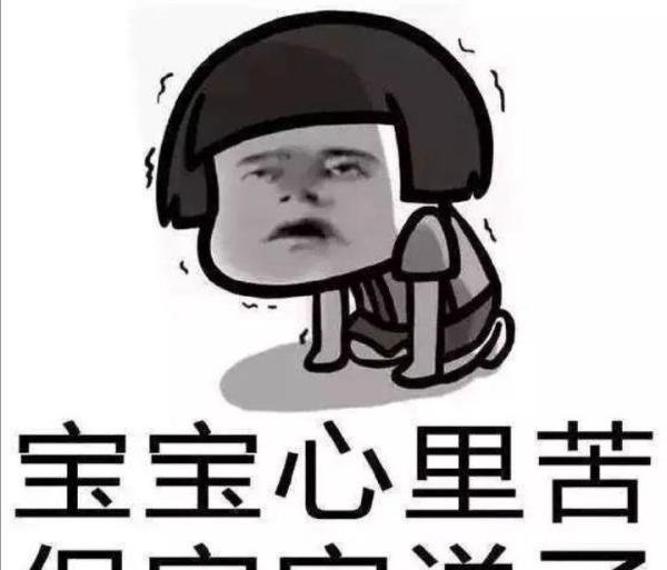 专家建议强化年轻人生育责任意识,与你我紧密相关