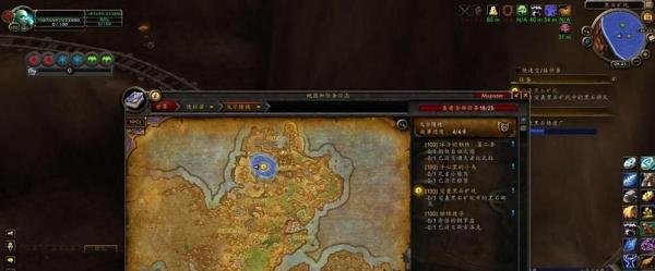 不组队快速完成任务“突袭黑石矿坑”