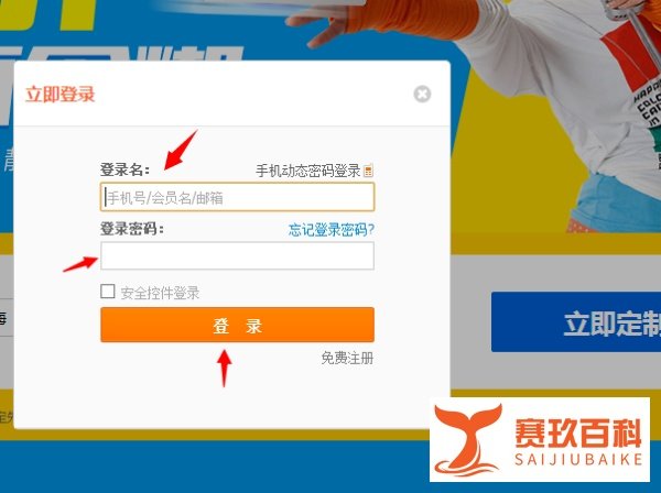 阿里170虚拟号码怎么预约