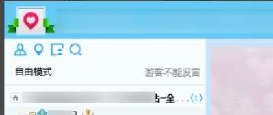 YY如何删除自己的频道？