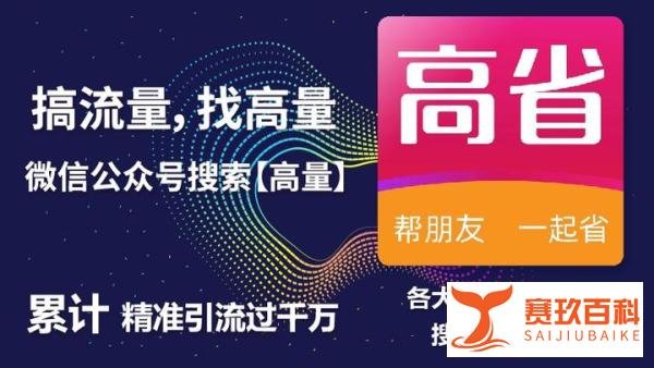 在网上打印的肯德基优惠券在肯德基营业厅能用吗?