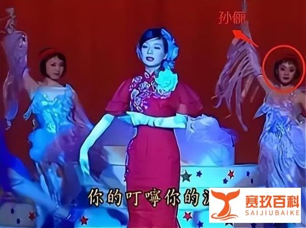 盘点一下给林心如做配的国内顶级女星