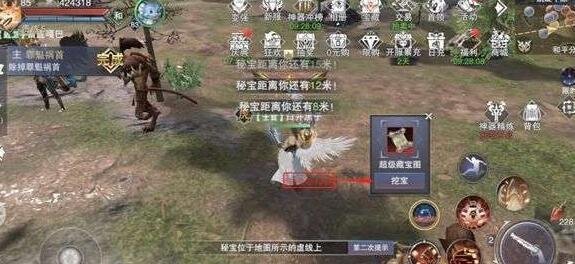 新神魔大陆藏宝图怎么挖宝-藏宝图挖宝攻略