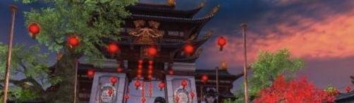 诛仙师徒任务跟出师奖励