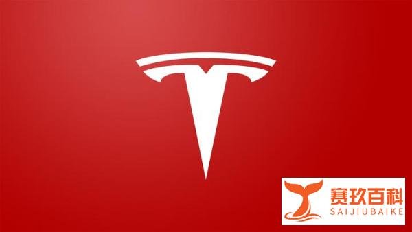 拼多多补贴2万多出售model3，特斯拉发声明警告！