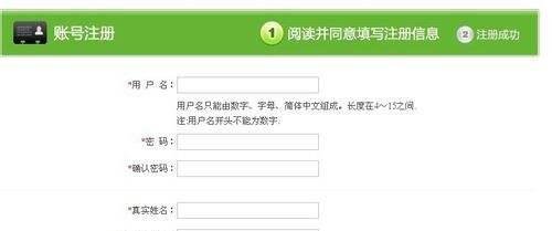 起凡游侠勋章怎么获得？