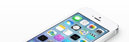 ios7不能输入中文