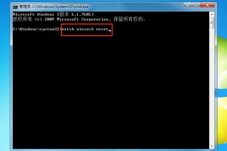 windows通信端口初始化失败,怎么办啊怎么办。