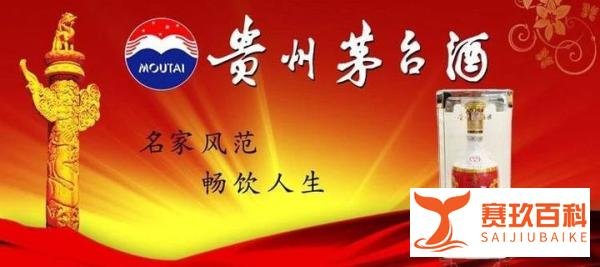 时隔27年A股再现千元股，贵州茅台破千元大关却非历史最高