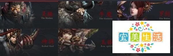斗战神什么职业厉害